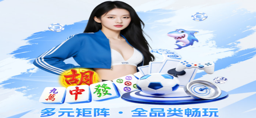 08直播体育热门赛事现场